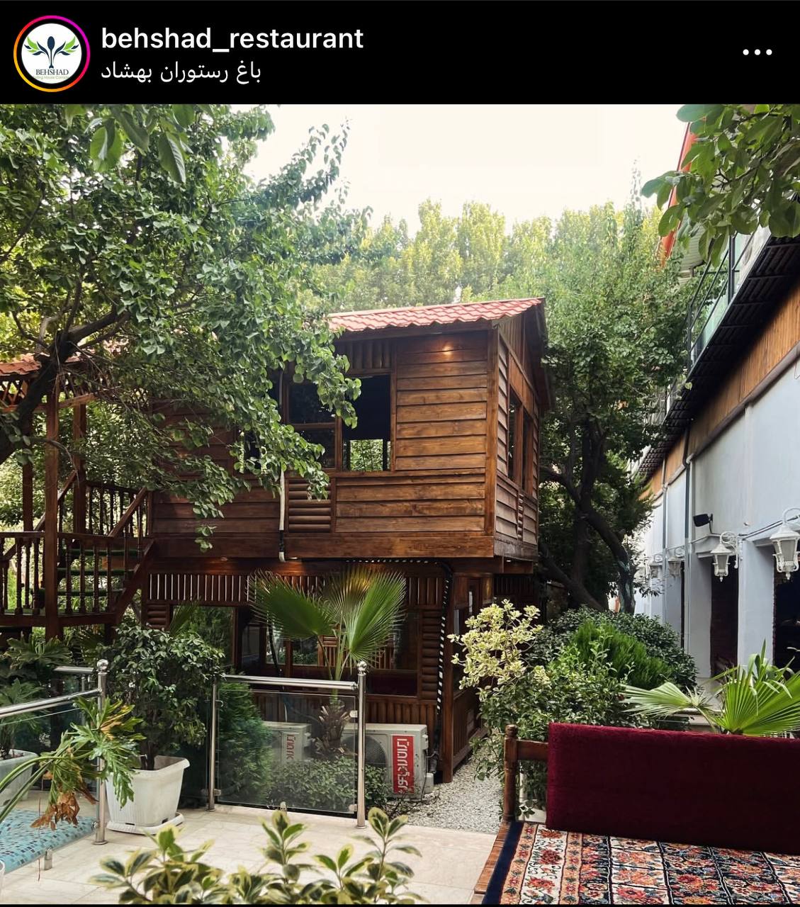 باغ کافه رستوران بهشاد خوشنام فردیس