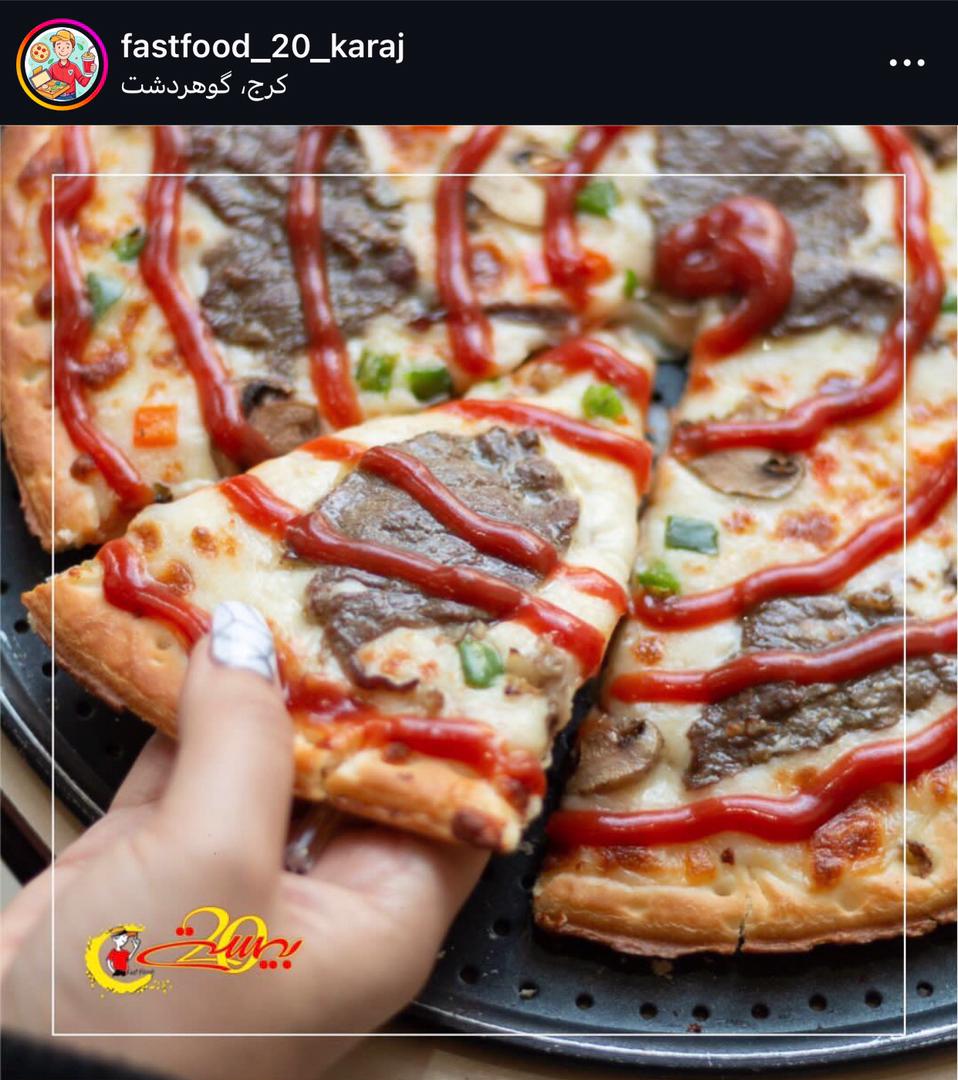فست فود بیست